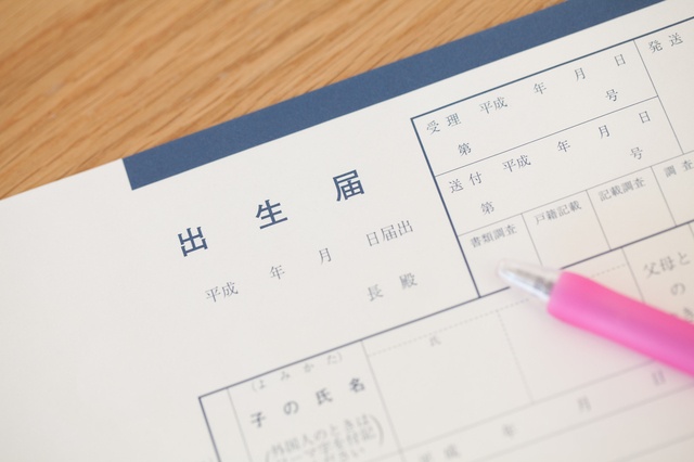 「祝いが欲しくて電話してきたんか！」孫誕生の知らせも義母にガチャ切りされて／かづ（1）