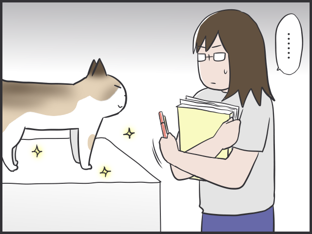 ねえ？ワザとやってない！？ ものを踏んづけ放題の猫たち／フニャコ（5）