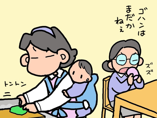 最初は抵抗があった下の世話も慣れっこ。義母の介護が苦にならない理由／山田あしゅら（7）