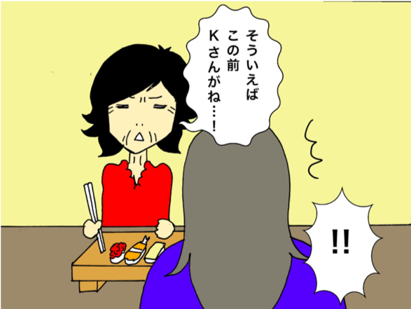 やっぱりおかしい...！今話したばかりのことを何度も繰り返す母／ワフウフ（8）