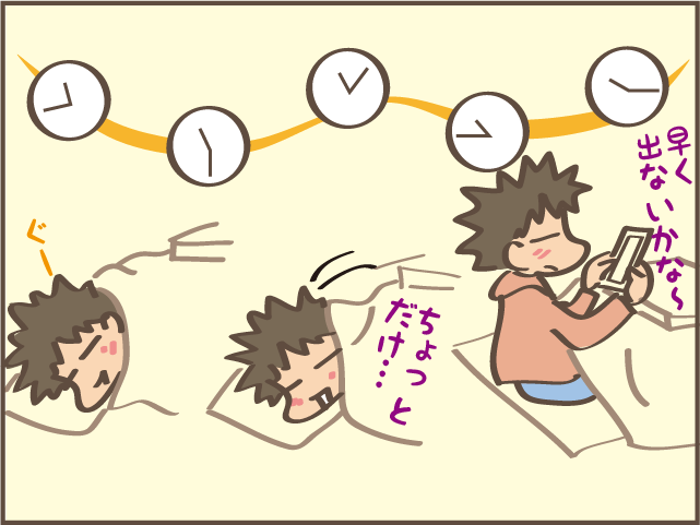 何度も何度も言ってるのに！朝流しに置かれたビールの缶にイラッ／しまえもん（8）