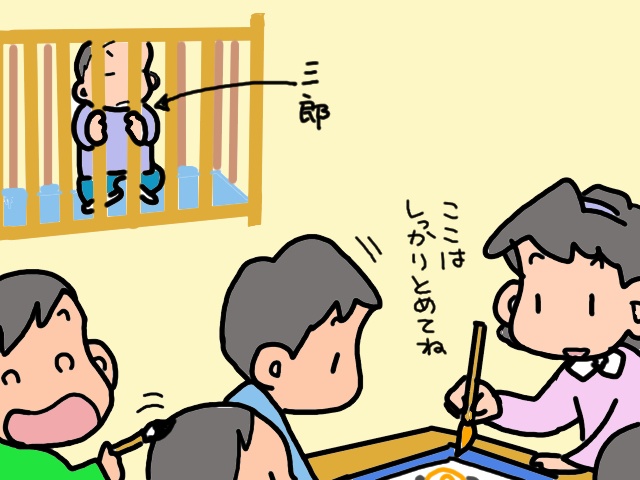 終わりの見えない介護の日々。私の心を支えたものは...／山田あしゅら（5）