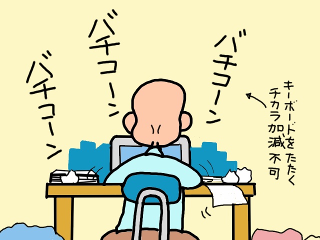 字が書けなくなっても続けたい...！義父の年賀状問題／山田あしゅら（6）
