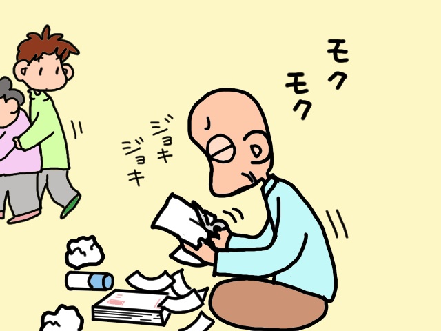 字が書けなくなっても続けたい...！義父の年賀状問題／山田あしゅら（7）