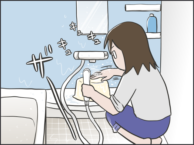 量、足りてる？どんな器がお好み？我が家の猫の飲み水対策／フニャコ（5）