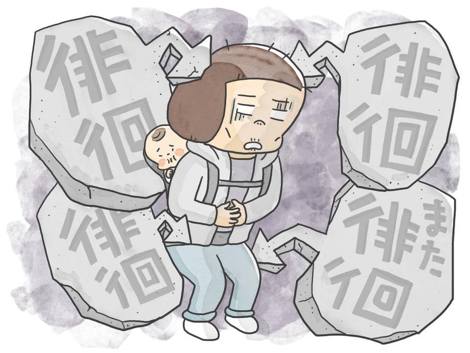 実母の徘徊、予防策を考えてみたけれど斜め上すぎてどうにもならない！／石塚ワカメ（2）
