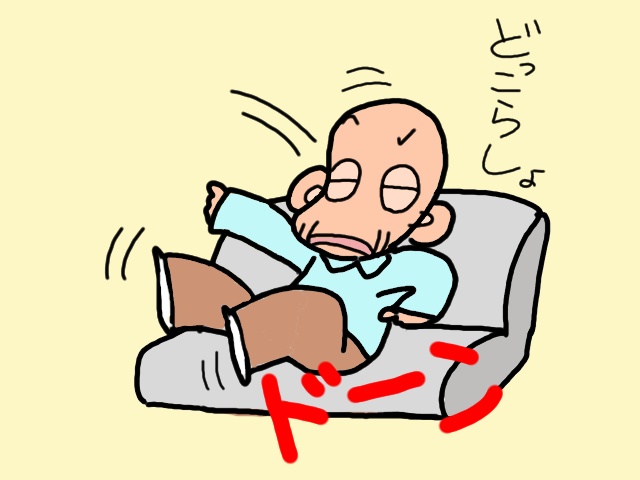 頑固な義父が素直！訪問リハビリがうまくいった理由／山田あしゅら（6）