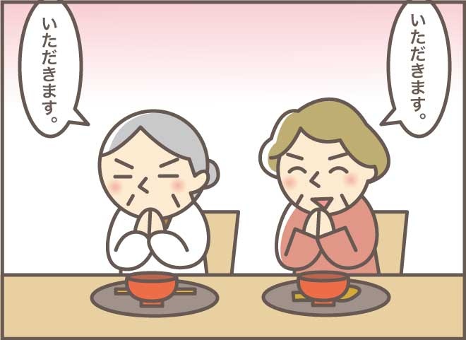 事故が心配なお餅の代わりに！簡単な「やわらかおはぎ」の作り方／バニラファッジ（3）