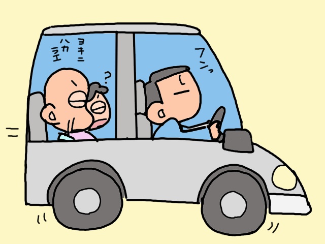 投票するのも楽じゃない！高齢者にやさしくなかった選挙会場／山田あしゅら（3）