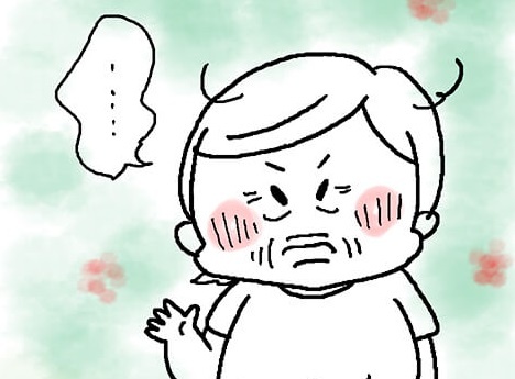 これが私の母。傷つけられたけどもう一度向き合う勇気が持てた日／なとみみわ（1）