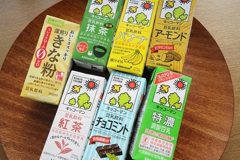 「豆乳飲むか？」高齢の父が積極的に豆乳を飲む理由／キッチン夫婦（夫）（3）