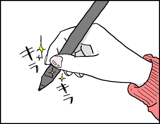 ばあさん、女子力高っ！！！ていねいな身支度にすっぴんの自分を反省／なとみみわ（2）