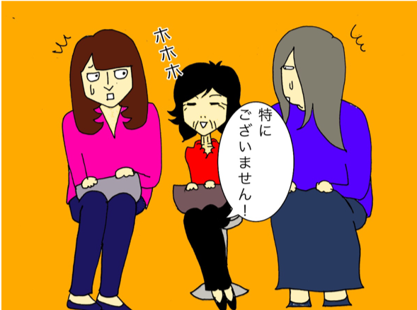 認知症の薬を断固拒否する母。ところが...お薬手帳にまさかの文字が！／ワフウフ（2）