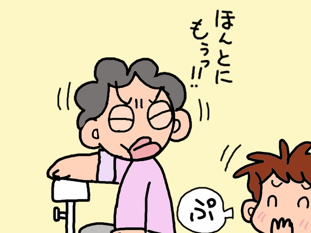 採尿が大変すぎ！認知症の義母の通院付き添い／山田あしゅら（13）