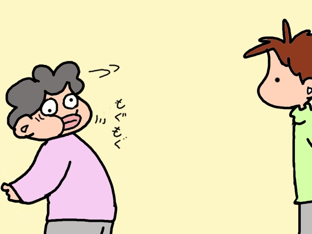 ちょっと目を離したスキに...認知症の義母が○○食べちゃった！／山田あしゅら（1）