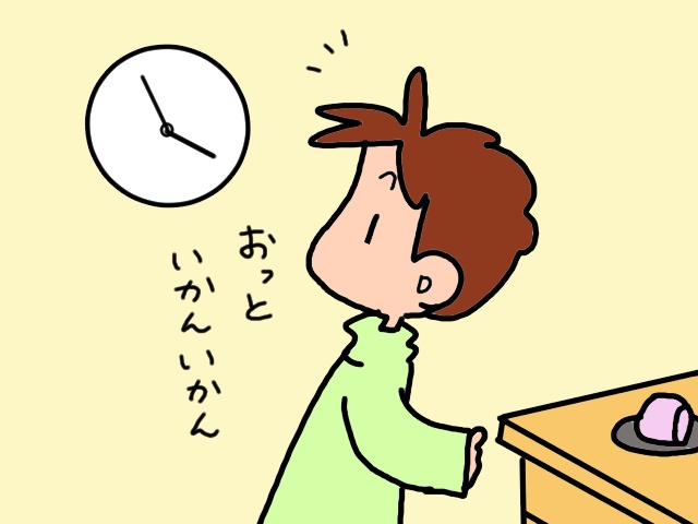 ちょっと目を離したスキに...認知症の義母が○○食べちゃった！／山田あしゅら（3）