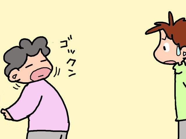 ちょっと目を離したスキに...認知症の義母が○○食べちゃった！／山田あしゅら（11）