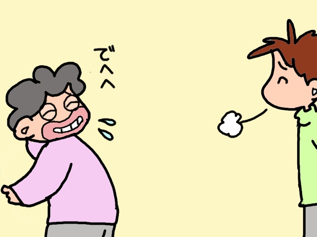 ちょっと目を離したスキに...認知症の義母が○○食べちゃった！／山田あしゅら（12）