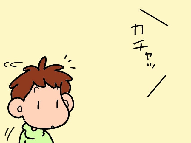 立ち上がった瞬間に何をしようとしたのか忘れてしまう。義母の指差し確認／山田あしゅら（8）