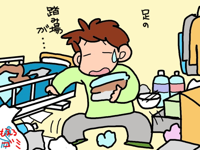 異常な浪費を繰り返していた義父の金銭感覚が元に戻るまで／山田あしゅら（8）