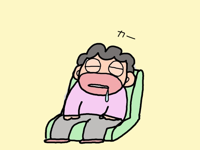 義父に寄り添う美人療法士さんに義母がまさかのヤキモチ!?／山田あしゅら（9）