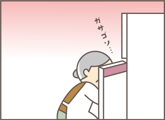 「私は食べてないわよ！」食べたことを忘れてしまう認知症の義母／バニラファッジ（9）