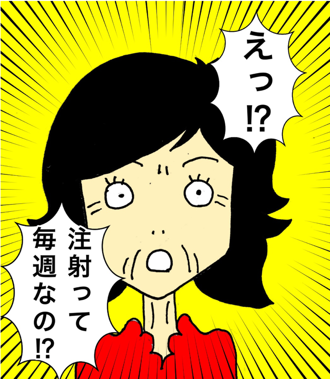 通帳も医療証も見つからない！大切なものの管理ができなくなった母／ワフウフ（2）