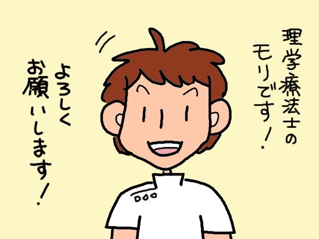 散歩もかねた外出リハビリ。突然しゃがみこんだ義父の手には...／山田あしゅら（5）