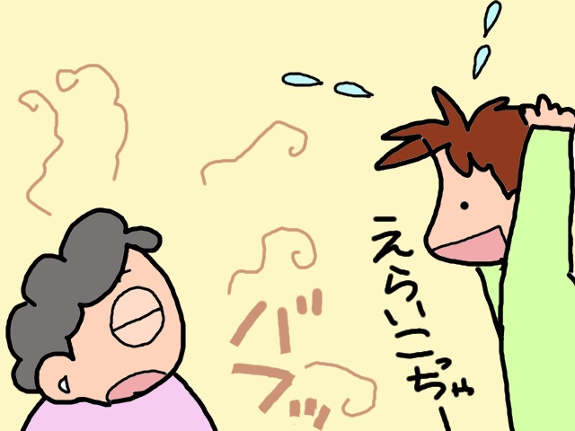 不安定な排便リズムを把握したい。デイサービスでも好評だった便通カレンダー／山田あしゅら（1）