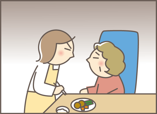 「家族に迷惑かけたくない。救急車は呼ばないでね」と言う叔母に返す言葉とは／バニラファッジ（8）