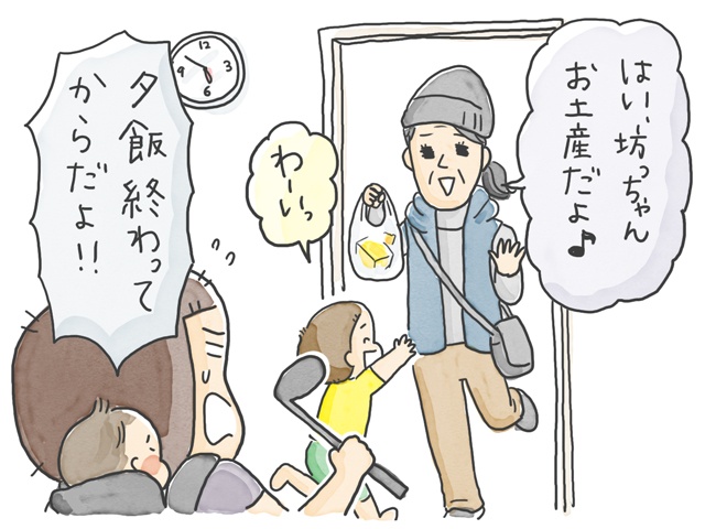 えっ!? 大好きな「買い物」をしなくなった認知症の母。その凄すぎる理由は...!?／石塚ワカメ（3）