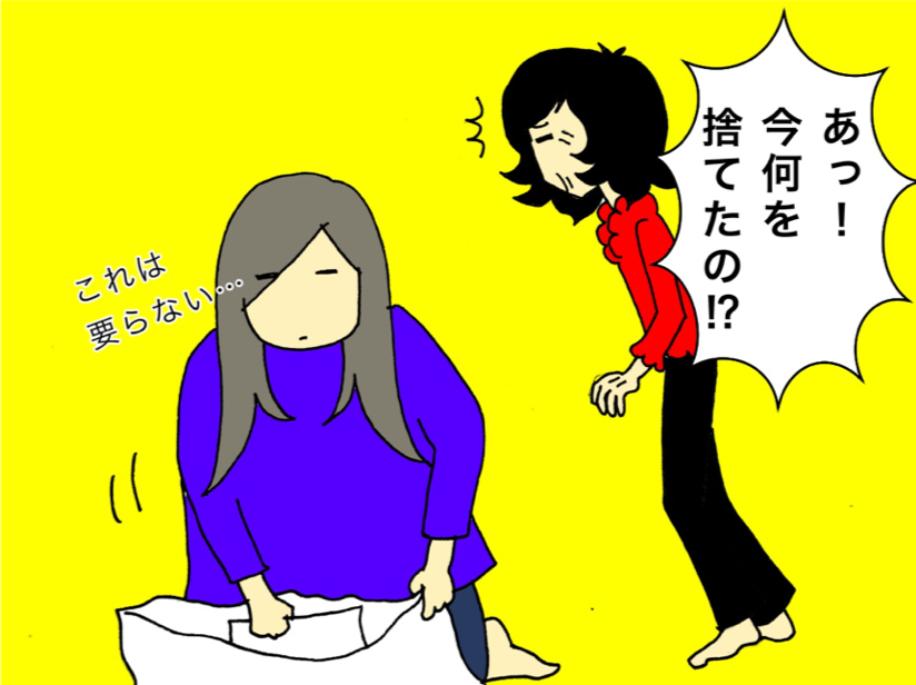 認知症のせい？ものが捨てられなくなり部屋がゴミだめのように...／ワフウフ（2）