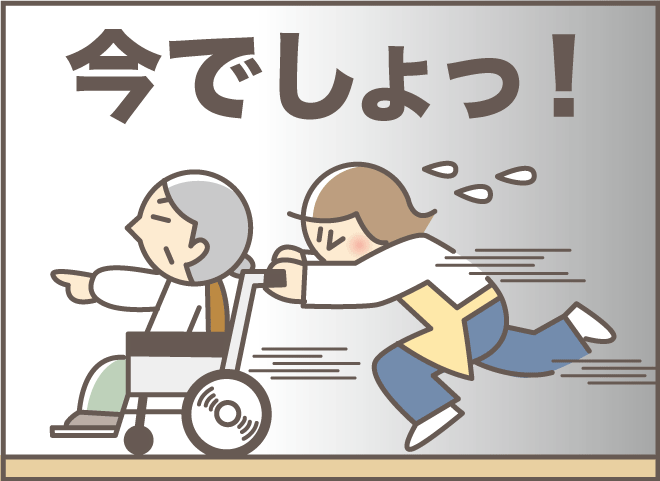 翌日には手術に！？少しでも様子が違ったら要注意／バニラファッジ（10）