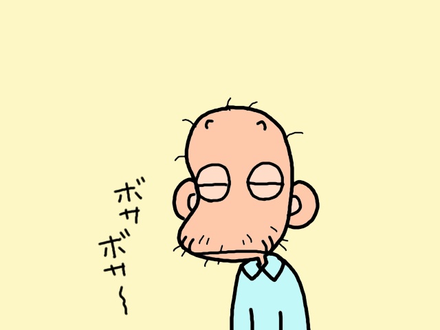 デイサービスのお試し体験。オシャレしちゃって行く気満々!?／山田あしゅら（8）