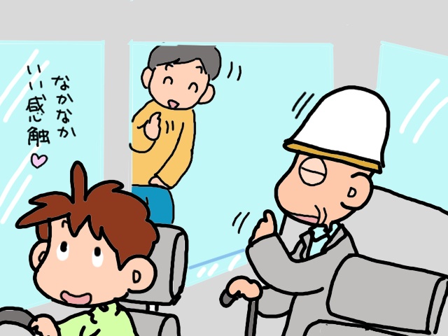 デイサービスのお試し体験。オシャレしちゃって行く気満々!?／山田あしゅら（13）