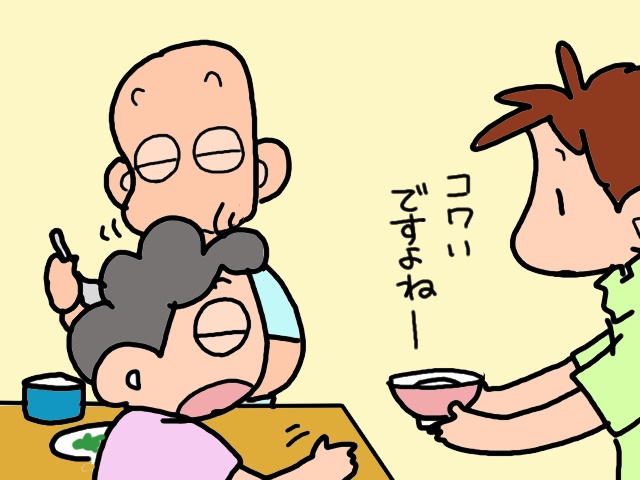 火災寸前！物で溢れる部屋にあったのは...焦げ跡の残るタコ足配線コード／山田あしゅら（11）