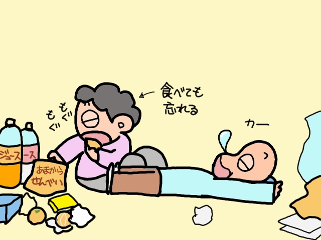 義母にインスリン注射を打たねば！夜ごと繰り広げられる攻防戦／山田あしゅら（6）