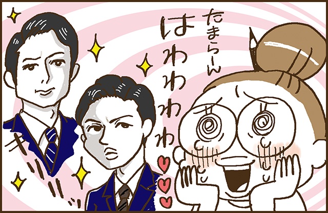 金曜夜はイケメンとデート！？なとみ流！主婦のための「ときめき時間」（1）