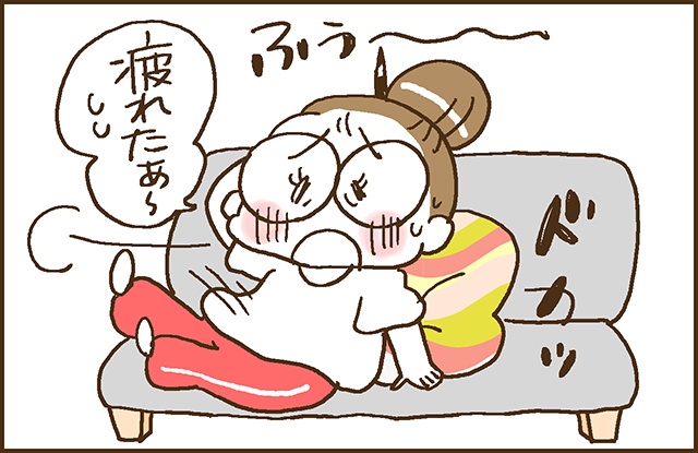 金曜夜はイケメンとデート！？なとみ流！主婦のための「ときめき時間」（3）