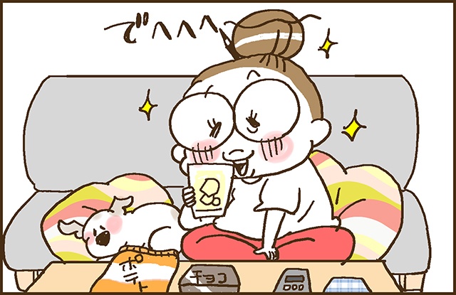 金曜夜はイケメンとデート！？なとみ流！主婦のための「ときめき時間」（5）