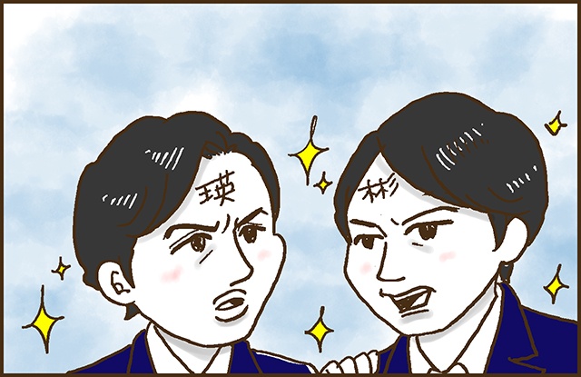 金曜夜はイケメンとデート！？なとみ流！主婦のための「ときめき時間」（8）