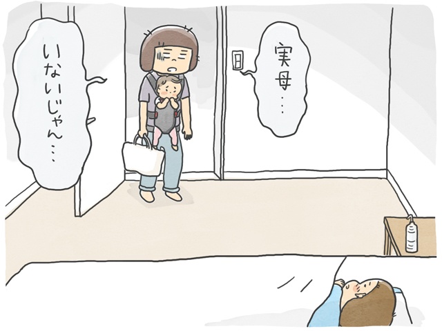 少しの間、高熱で寝込む息子との留守番を実母にお願い。帰ってみると...／石塚ワカメ（4）