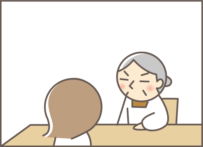つかず離れず荒波に飛び込まず！介護を長く続けるコツ／バニラファッジ（13）