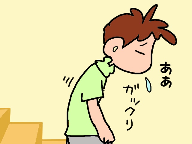 「絶対返してもらってない！」物を無くすたびに嫁を疑う義父／山田あしゅら（16）