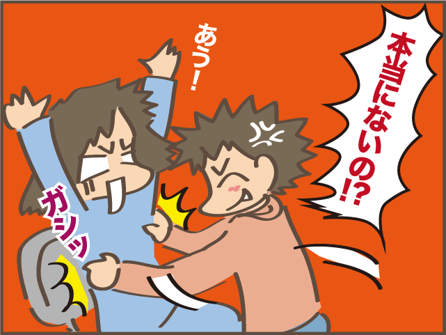 我が家のスマホルール。長女は守っているけれど次女は...／しまえもん（8）