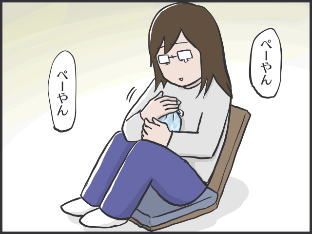 「まだ火葬したくない」愛猫のやわらかな毛をなで続けた日／フニャコ（6）