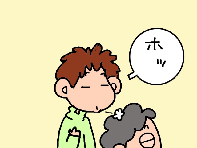 なかなか薬が飲めない義母を手伝おうとした瞬間...スパルタ孫からの「渇！」が／山田あしゅら（6）