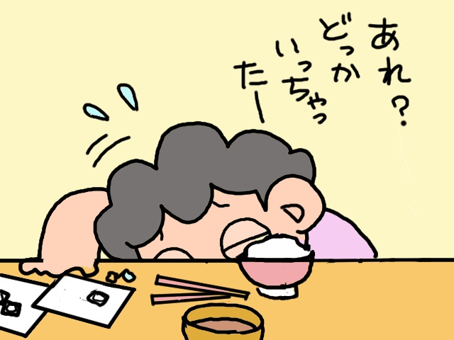 なかなか薬が飲めない義母を手伝おうとした瞬間...スパルタ孫からの「渇！」が／山田あしゅら（13）