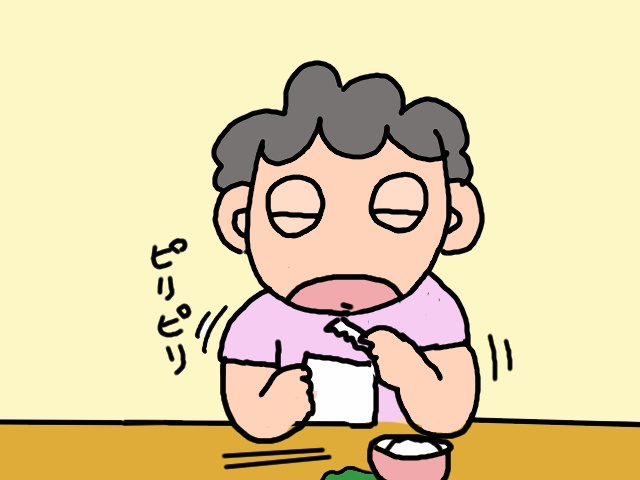 痛い！包装のまま薬を飲み込みんじゃったら...!? 知っておきたい「一包化」のメリット／山田あしゅら（10）