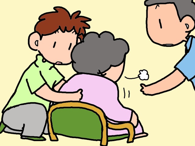 「おーい、来てくれ！」2階から響く義父の大声。そこには...突然立てなくなった義母の姿が／山田あしゅら（9）